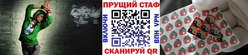 Наркошоп купить Канабис COCAIN АМФЕТАМИН Бутират Мефедрон Поворино