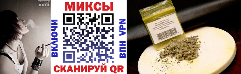 БУТИРАТ оксана  Купить  Поворино 