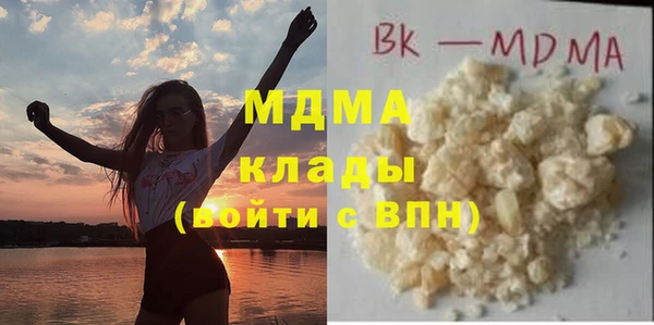 таблы Коряжма