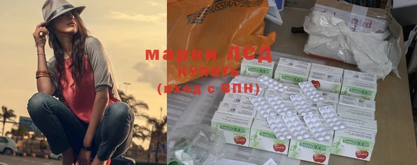 мефедрон мука Корсаков