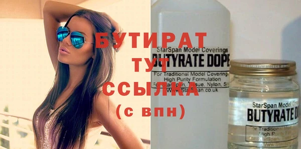 скорость Костерёво