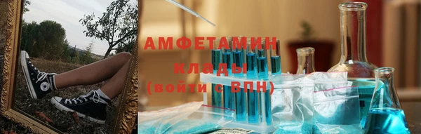 мефедрон мука Корсаков