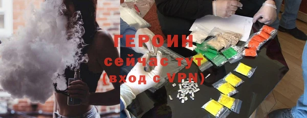 таблы Коряжма