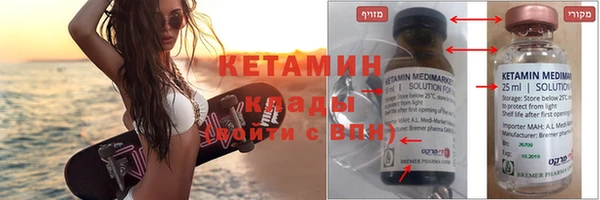 скорость Костерёво