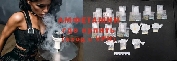 mix Кодинск