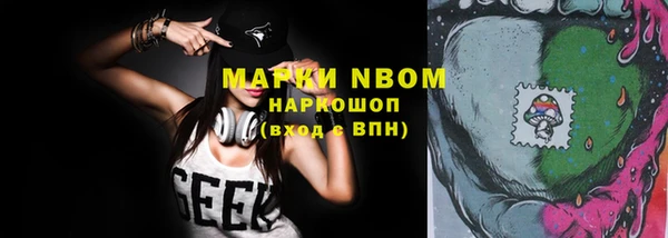 скорость Костерёво
