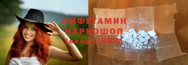 таблы Коряжма