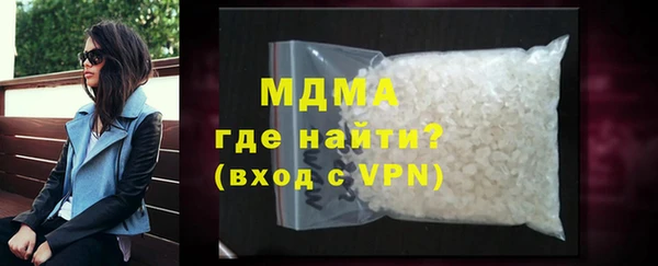 таблы Коряжма