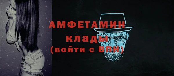 мефедрон мука Корсаков
