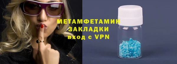 скорость Костерёво