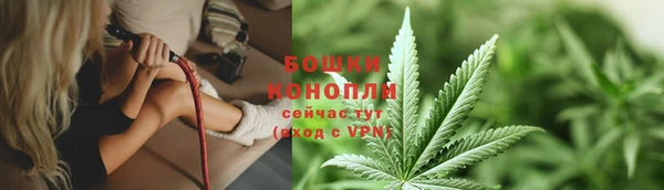 таблы Коряжма
