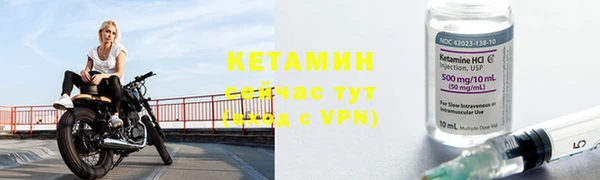 таблы Коряжма