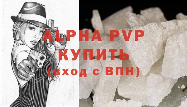скорость Костерёво