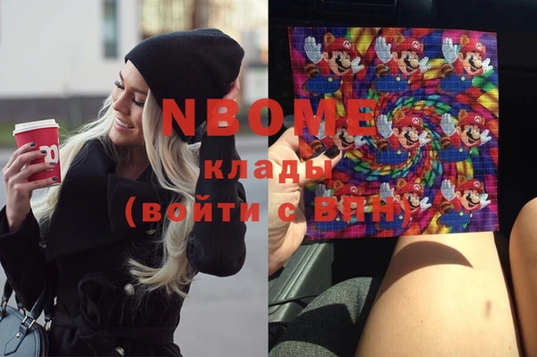 скорость Костерёво