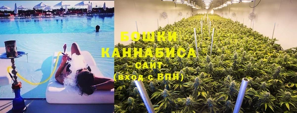 мефедрон мука Корсаков