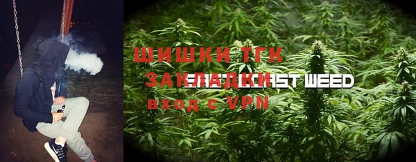таблы Коряжма