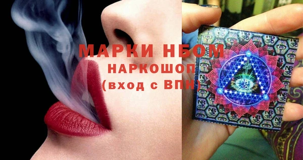 мефедрон мука Корсаков