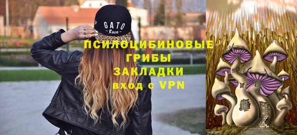мефедрон мука Корсаков