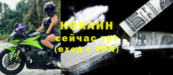 скорость Костерёво