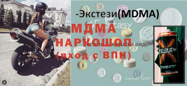 скорость Костерёво