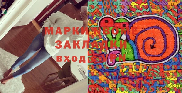 скорость Костерёво