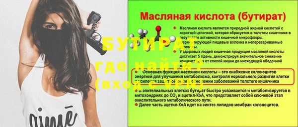 скорость Костерёво