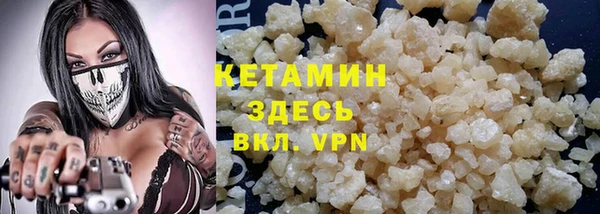 мефедрон мука Корсаков