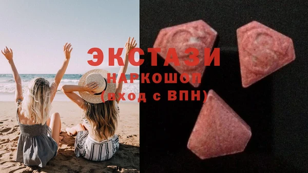 мефедрон мука Корсаков