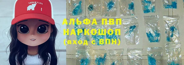 таблы Коряжма