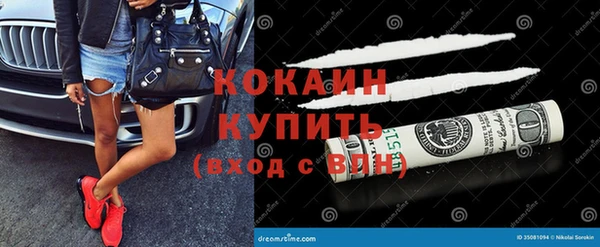 скорость Костерёво