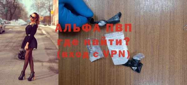спиды Козловка