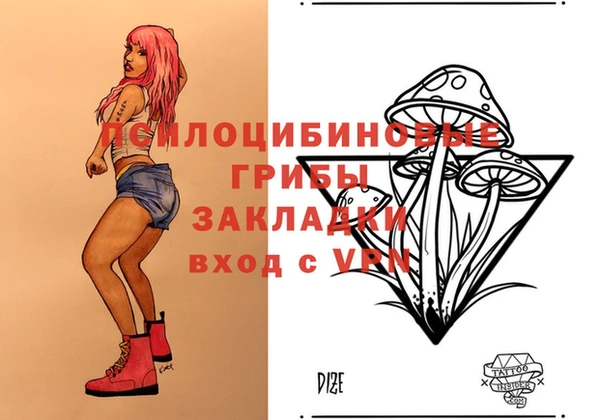 скорость Костерёво