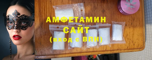 таблы Коряжма