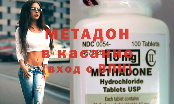 таблы Коряжма