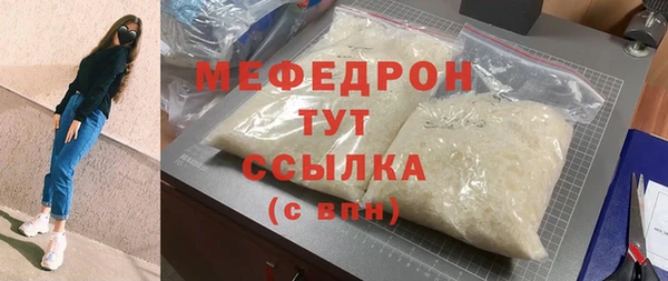 таблы Коряжма