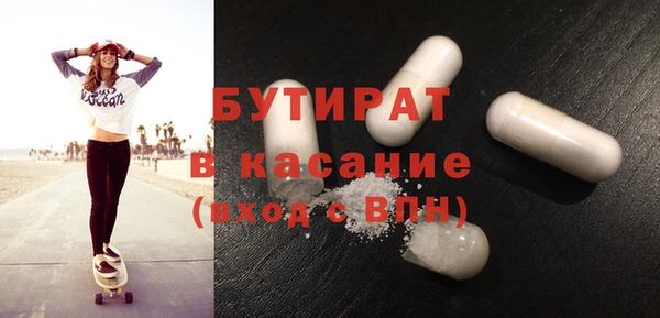 скорость Костерёво