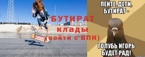 мефедрон мука Корсаков