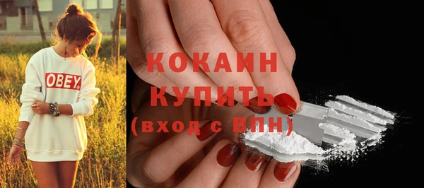 таблы Коряжма