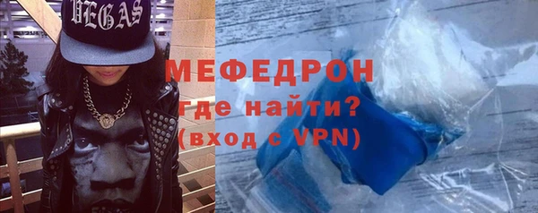 скорость Костерёво