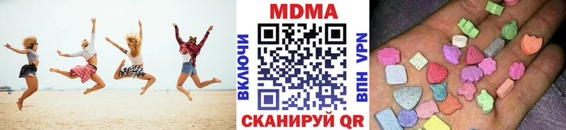 МДМА VHQ Купить закладки Поворино