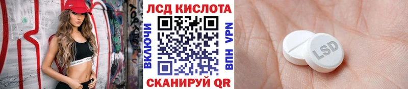 Купить закладки  Поворино  Марки N-bome 1500мкг 