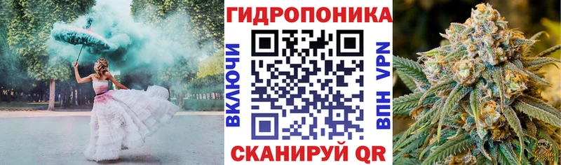 Бошки Шишки MAZAR Купить Поворино